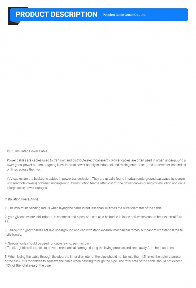 5x95mmÂ² PVC Armoured Power Cable technical specifications