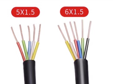 Close-up view of VGV Cable 3×1.5mm² showing conductor and insulation details